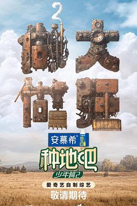 爱情香水