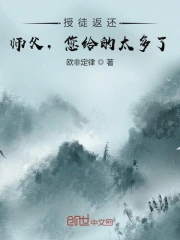 爱情对赌