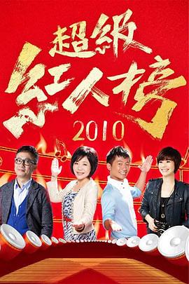 无尽之河