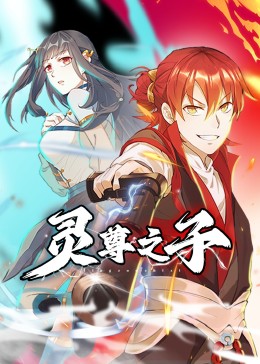 拜六礼拜